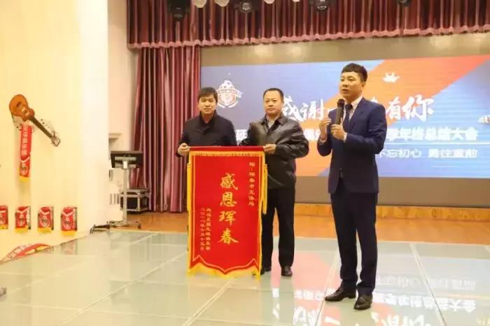 延边北国足球俱乐部赛程表,延边足球俱乐部比赛