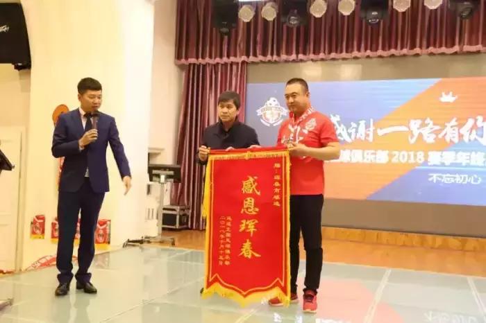 延边北国足球俱乐部赛程表,延边足球俱乐部比赛