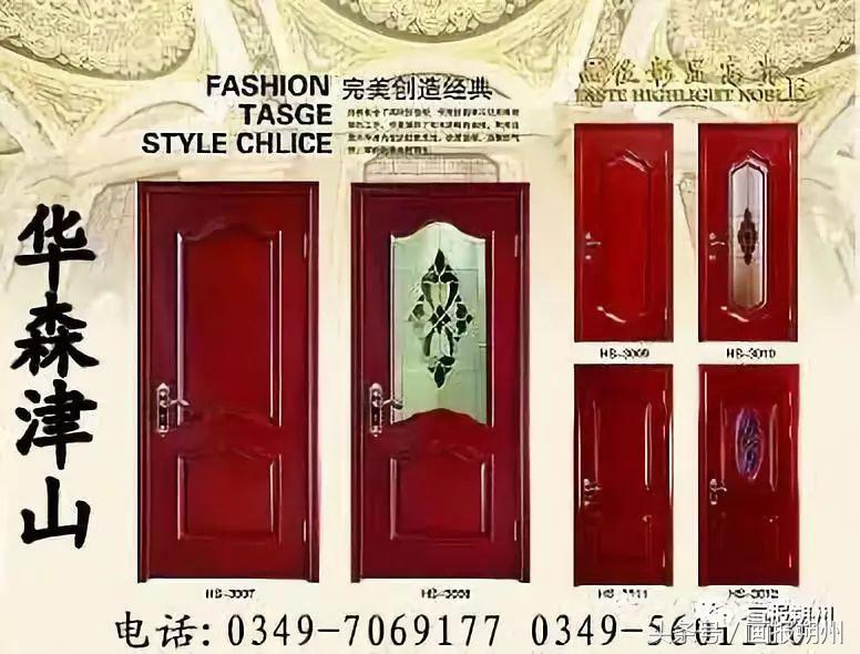 世界各国足球队,世界各国足球队年薪排名