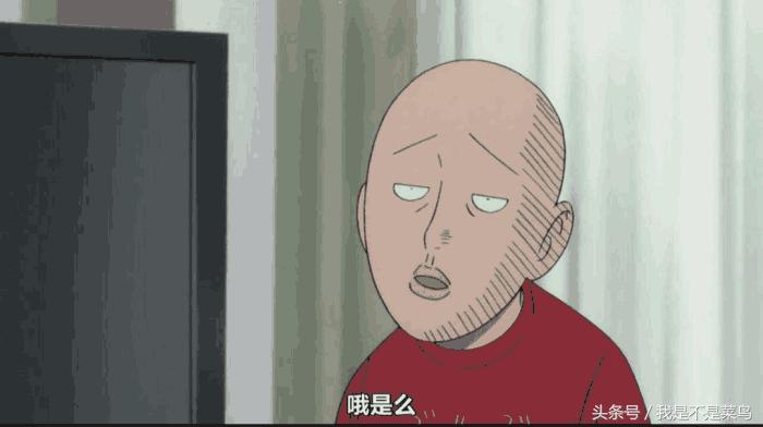 一拳超人盘点动漫十大震撼场面,一拳超人动画最强的五位