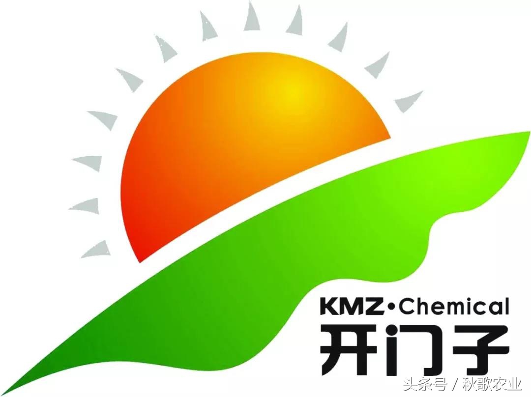 2016-2018十大品牌肥料,2024全国肥料双交会时间表