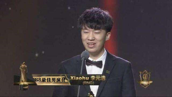 电竞“死妈粉”这个物种