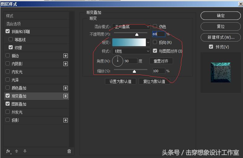 ps游戏金色3d立体字,ps游戏彩色线条设计