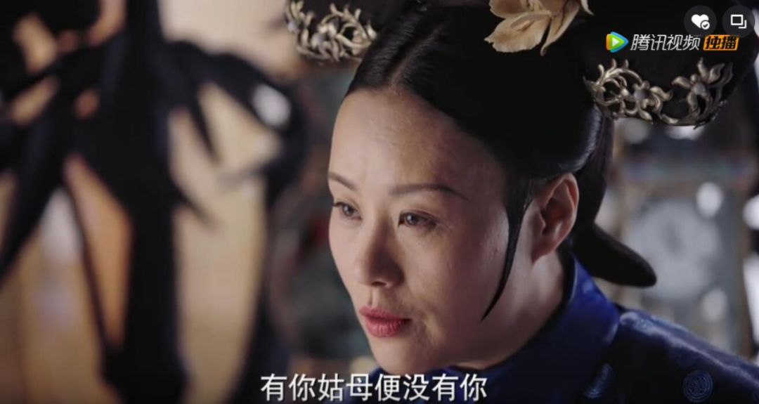 如懿代入感很强,如懿舒适时刻