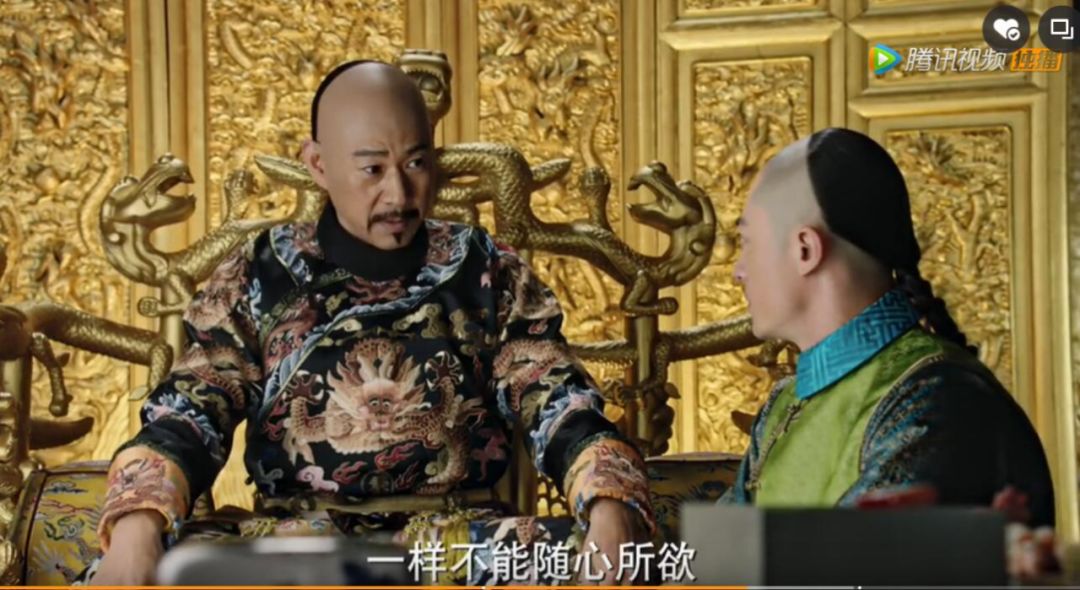 如懿代入感很强,如懿舒适时刻