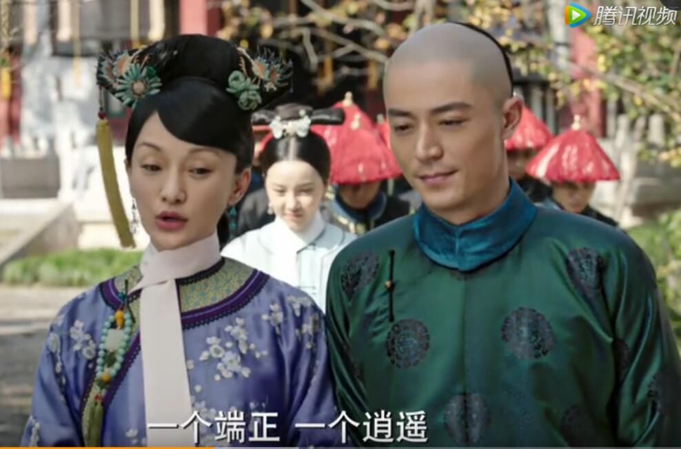 如懿代入感很强,如懿舒适时刻