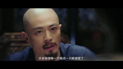 如懿代入感很强,如懿舒适时刻