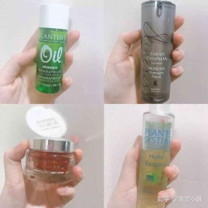 适合冬天干夏天油皮肤的护肤品,秋冬护肤油推荐