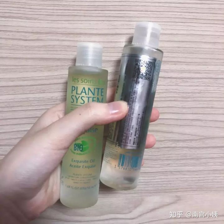 适合冬天干夏天油皮肤的护肤品,秋冬护肤油推荐