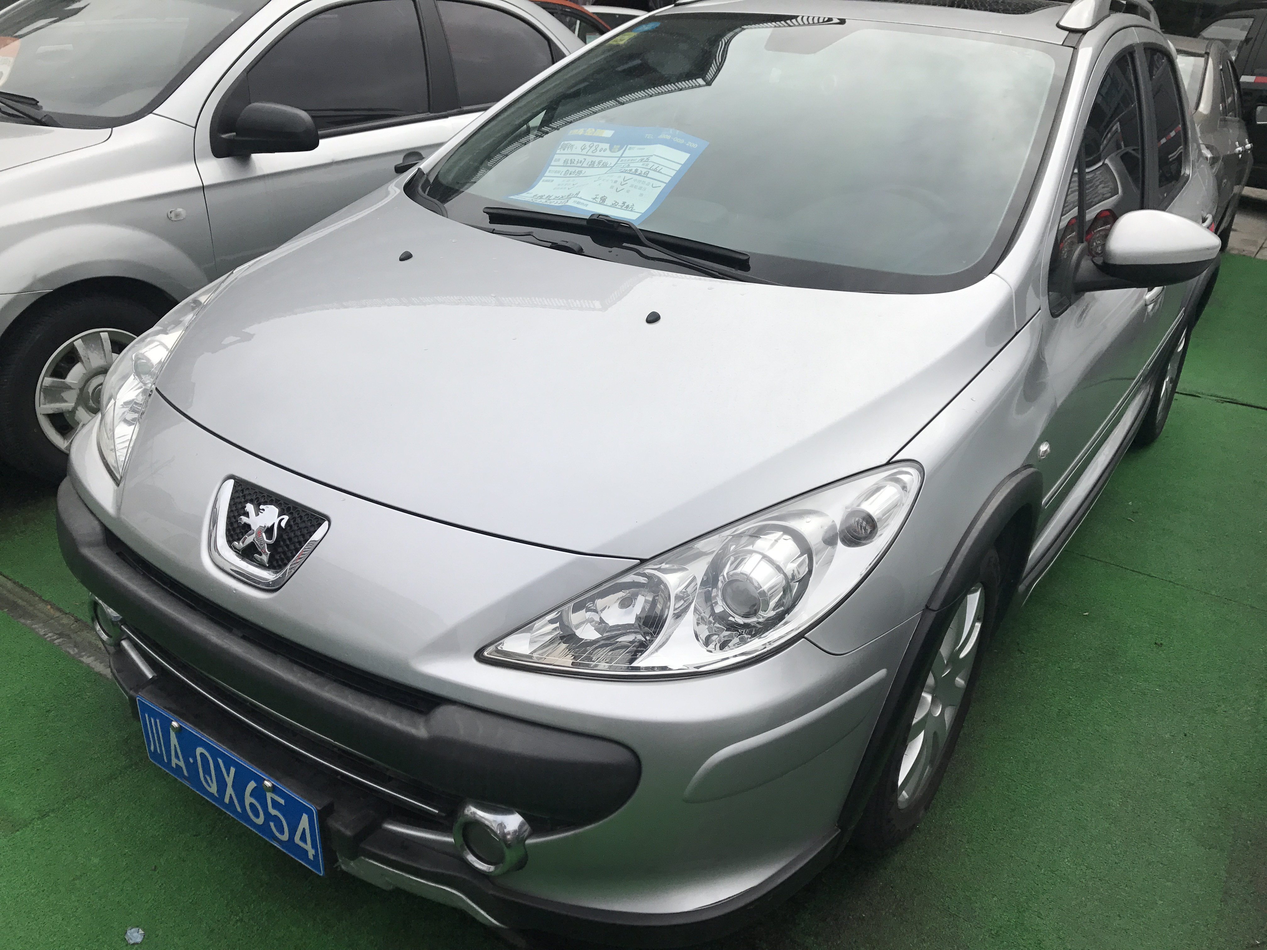 「淘车日记」两万元练手系列-小狮子的故事