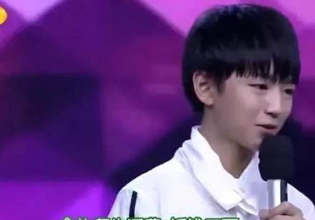 易烊千玺教王源跳舞收五块钱,明星一个月能挣多少钱蔡徐坤