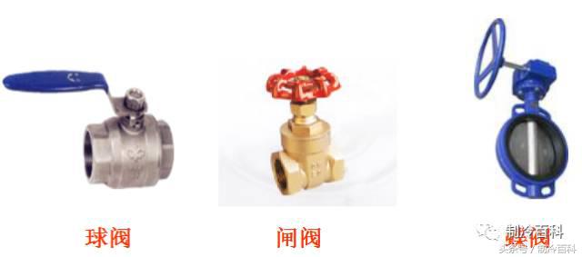 水冷模块空调安装,模块机空调管道安装图