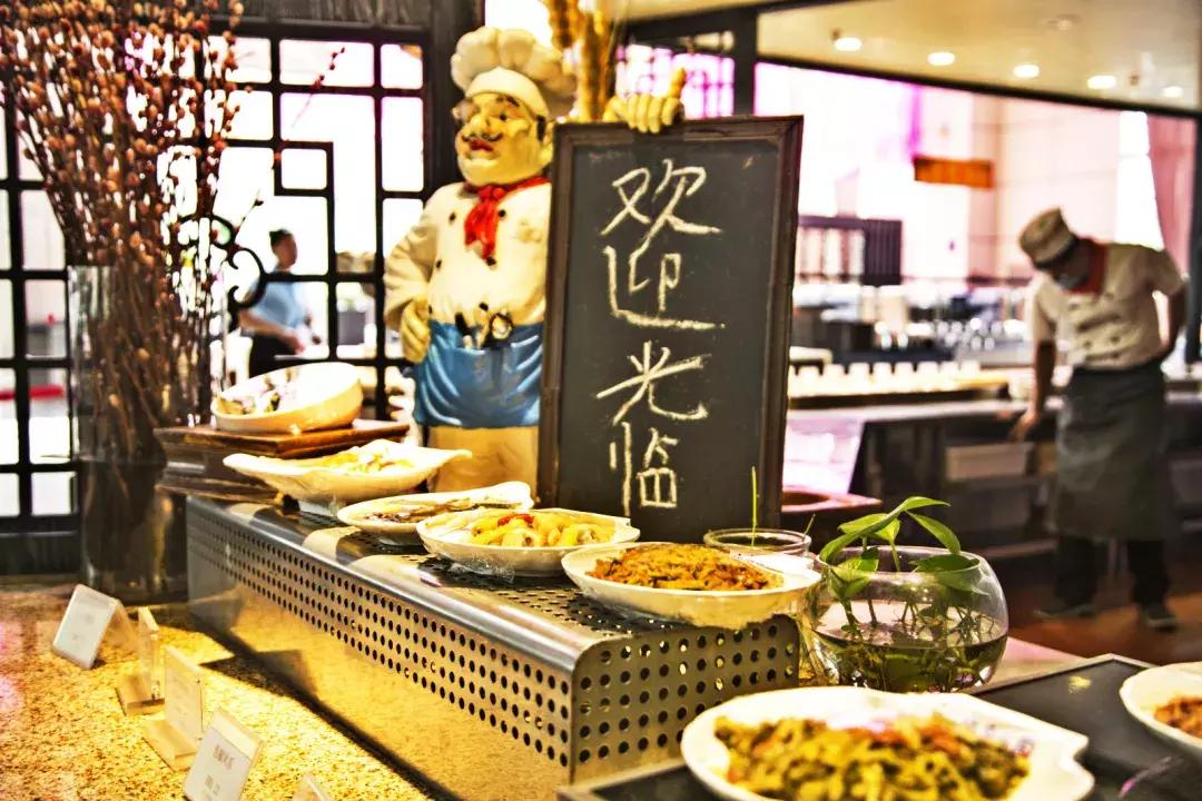 秋天,疗养黄金季!抚顺热高乐园重阳献礼!