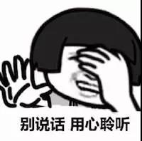 “别人都收到微信红包了，为啥我举报了好几次违停，都失败了呢？”原因出在这……