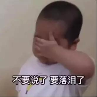 国外奶粉造假事件,代购国外的奶粉如何判断真假