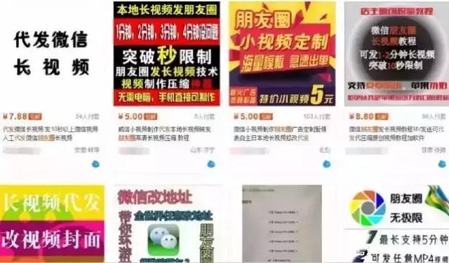 国外奶粉造假事件,代购国外的奶粉如何判断真假