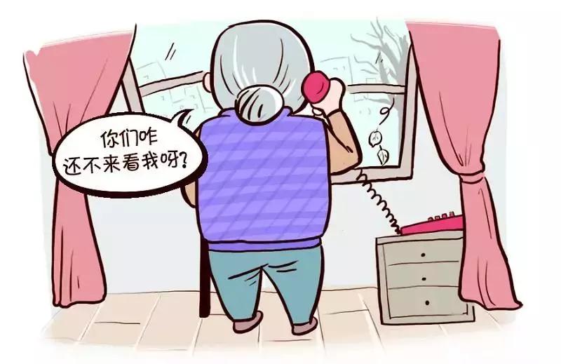 辰联集团重阳节特辑｜向父母表达你的爱