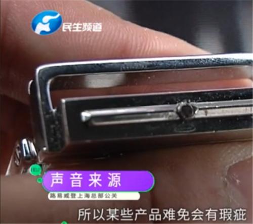 郑州lv路易威登专柜,lv路易威登大卫城