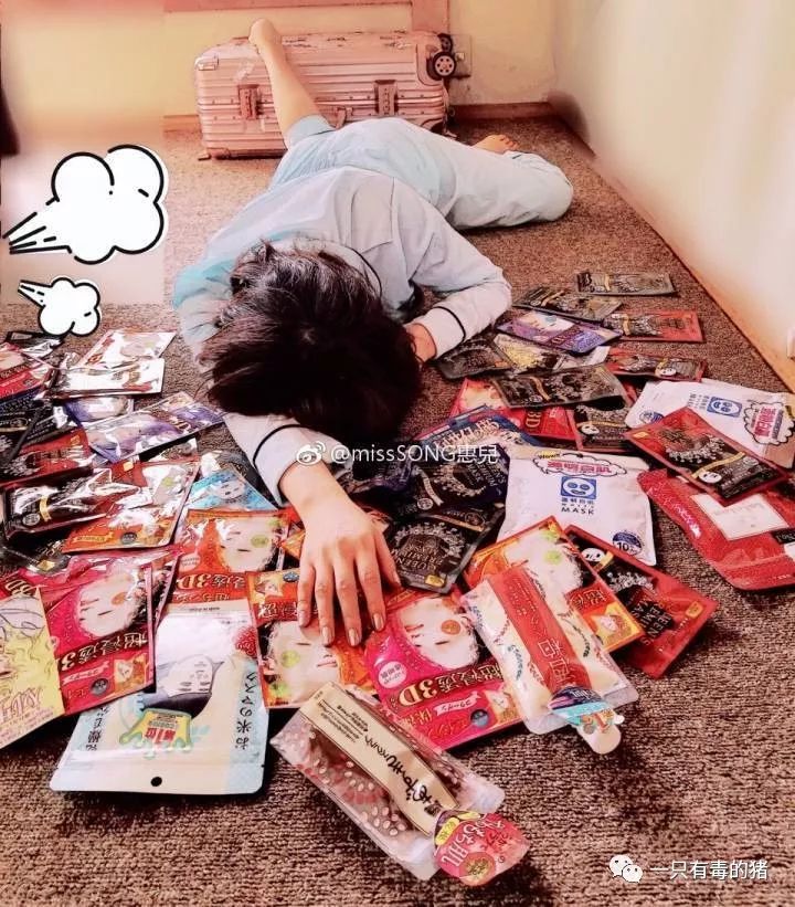 深扒摔跤炫富：原来富婆们20w包包里的东西也没什么了不起