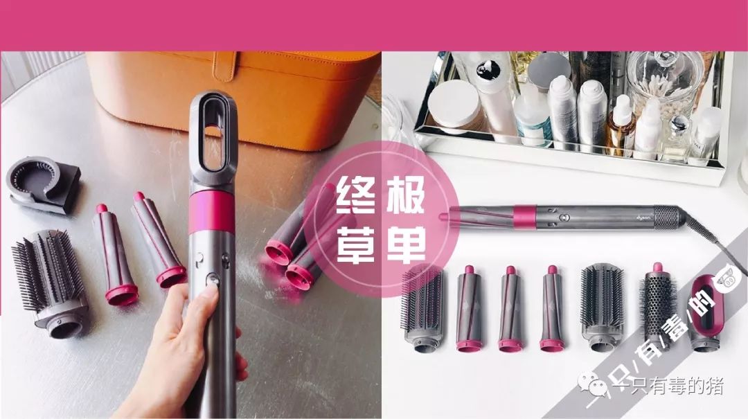 深扒摔跤炫富：原来富婆们20w包包里的东西也没什么了不起