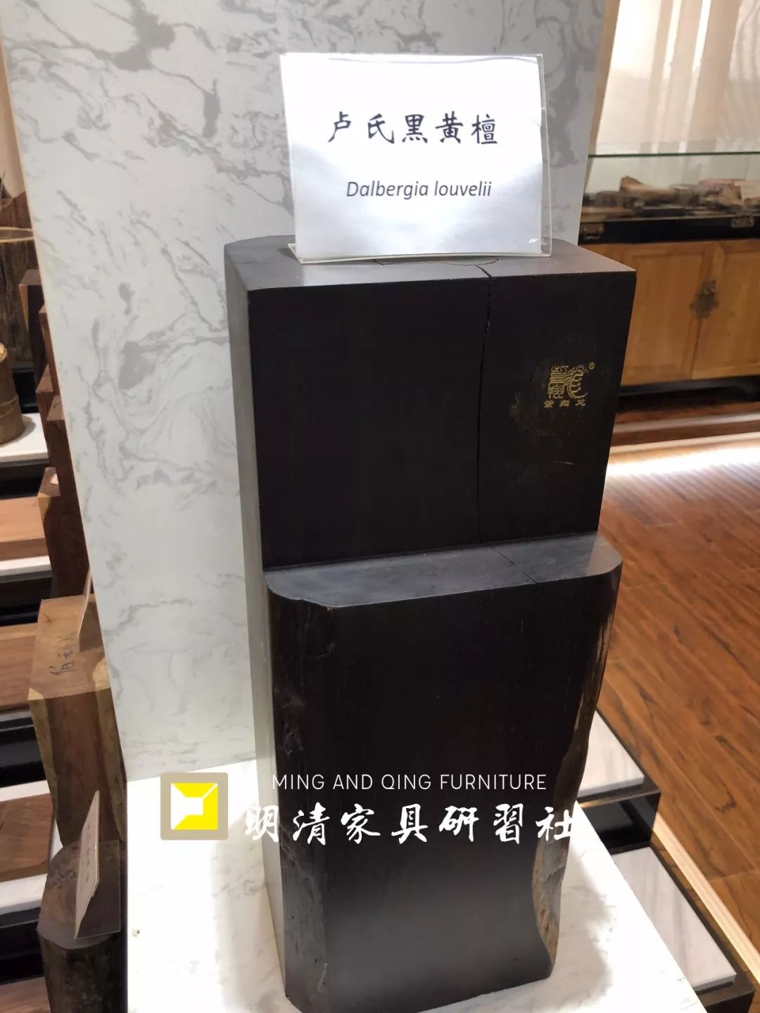 大叶紫檀和黄花梨,海岩谈红木收藏