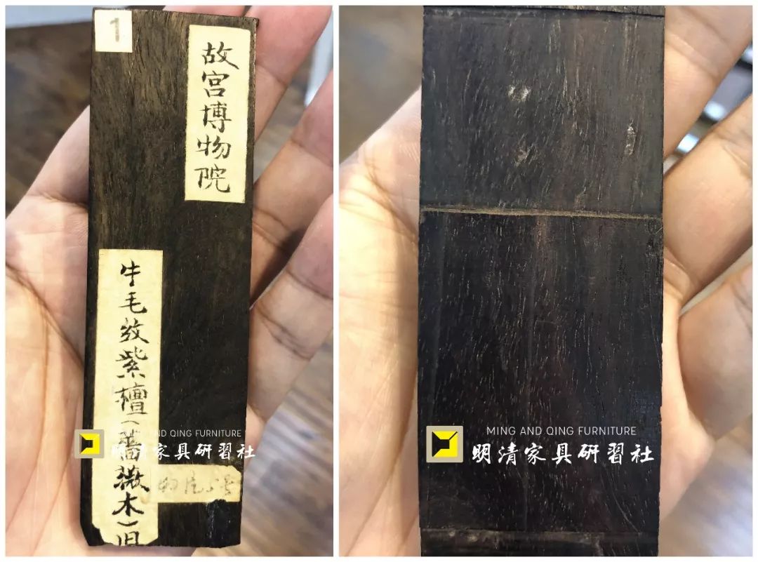 大叶紫檀和黄花梨,海岩谈红木收藏