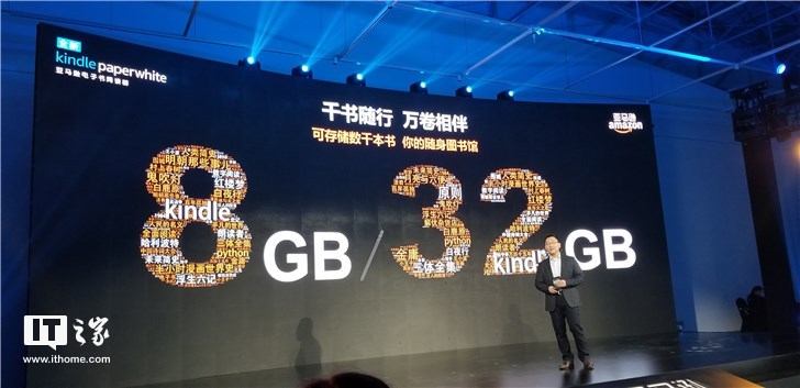 亚马逊kindle发布计划,亚马逊的kindle怎么样去注册