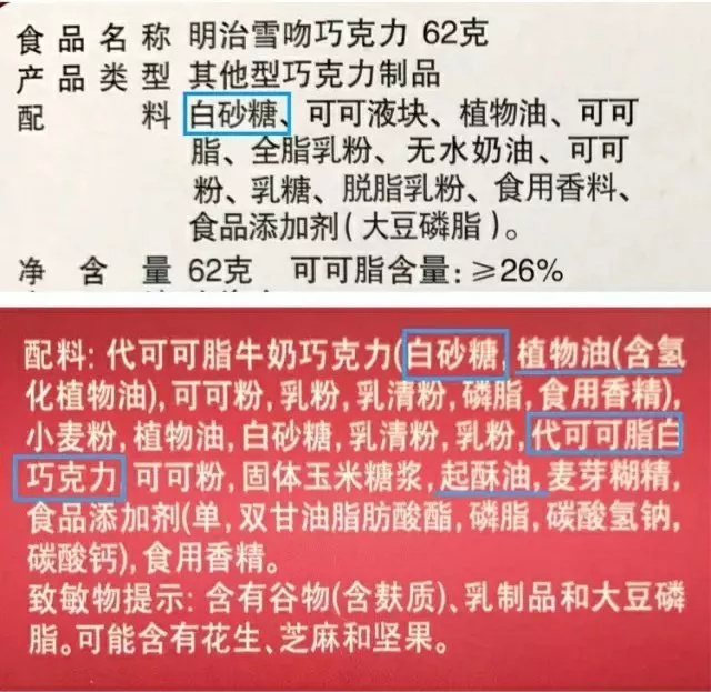 五色浅食代餐粉真的能减肥吗,代餐粉可以减肥吗真实测评