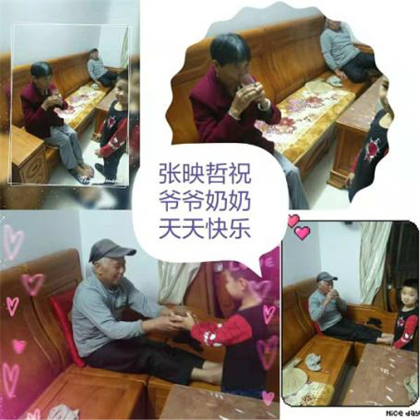 柳州市前茅小学｜金秋十月话重阳尊老孝亲传美德