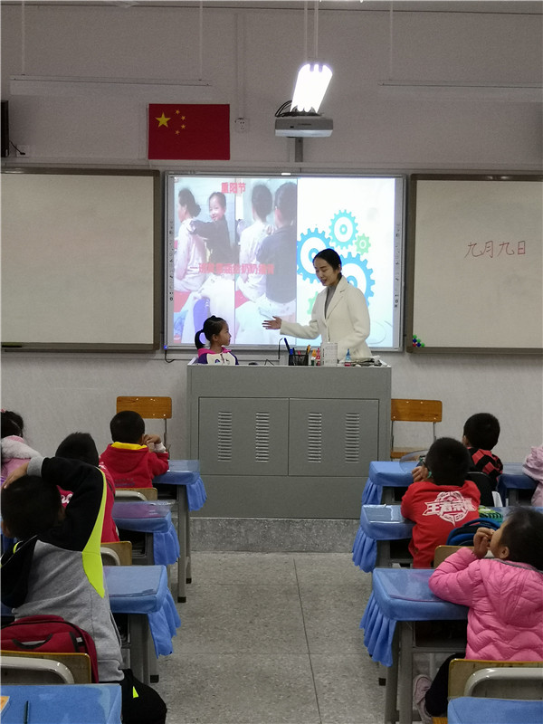 柳州市前茅小学｜金秋十月话重阳尊老孝亲传美德