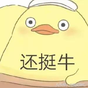 花了几千块美容,花了几十万护肤