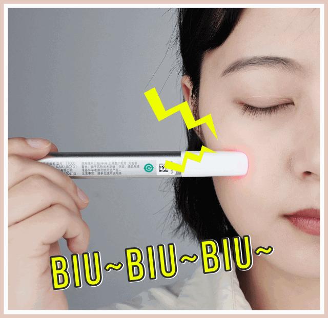 花了几千块美容,花了几十万护肤