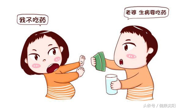 孕妇用药禁忌一览表已解决,孕期禁用慎用中药一览