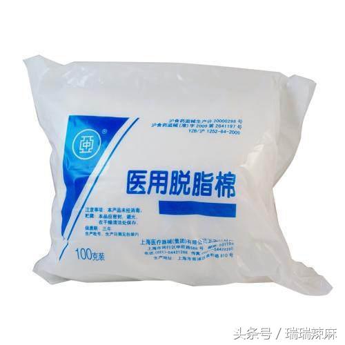 狗狗伤口有点化脓怎么处理,狗狗小伤口化脓了怎么办