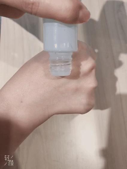 官宣应该配什么图,宣宣同款水乳