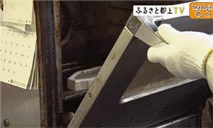 这个日本人卖了一辈子假货,谷歌却用首页向他致敬!