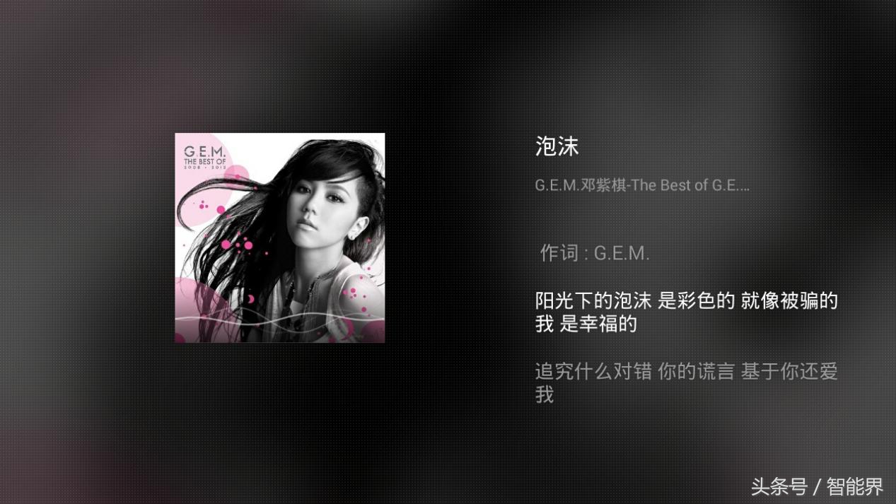 ai投屏直播,AI投屏