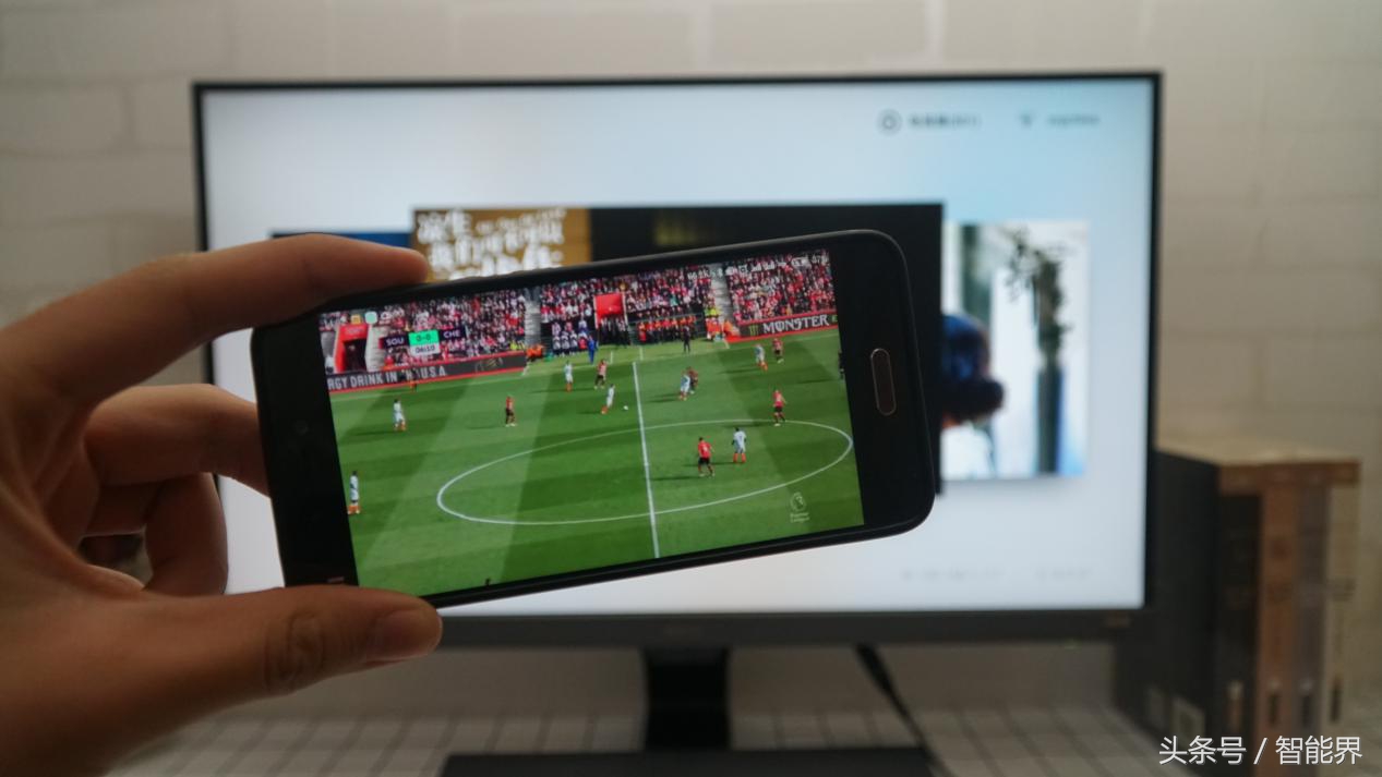 ai投屏直播,AI投屏