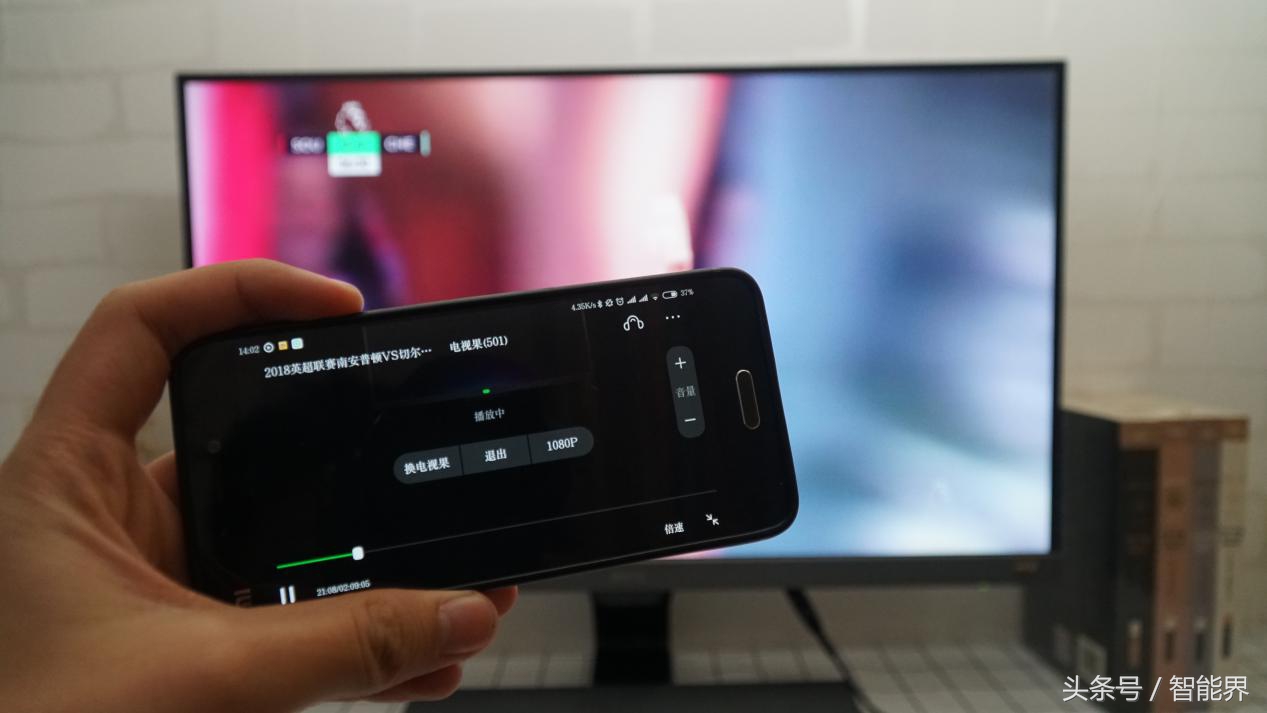 ai投屏直播,AI投屏