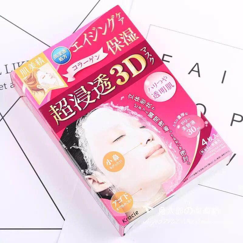 换季推荐面膜,换季面膜推荐修复补水