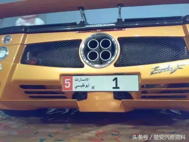 全球最贵豪车车牌,全球最贵车牌号要多少钱一块