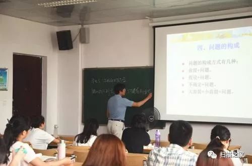 精益扫描仪哪个国家的,精益扫描仪排行