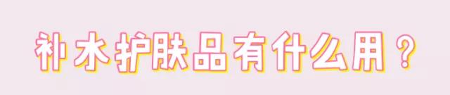 春天皮肤干燥起皮发痒用什么方法,皮肤干燥起皮特别疼急救