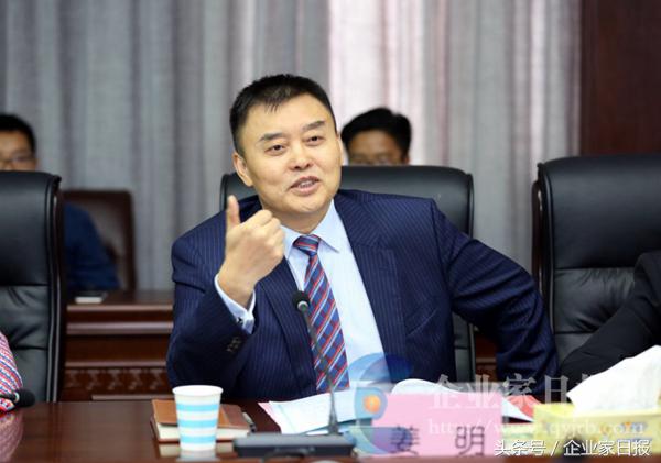 天明集团,天明集团公司