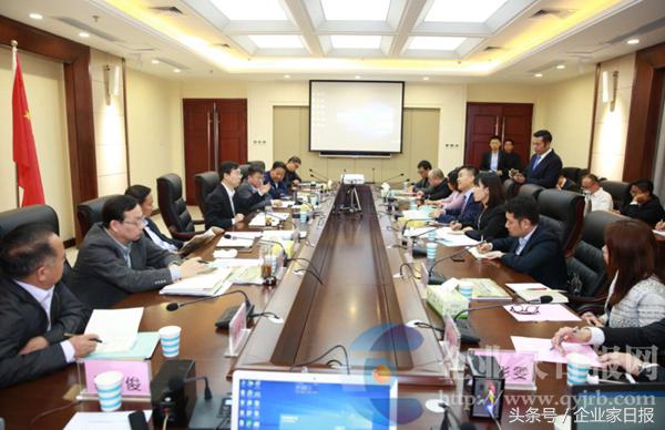 天明集团,天明集团公司