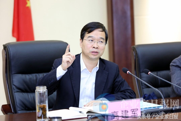 天明集团,天明集团公司