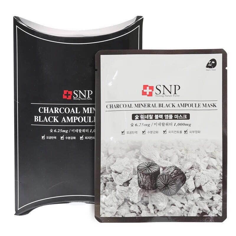 换季推荐面膜,换季面膜推荐修复补水