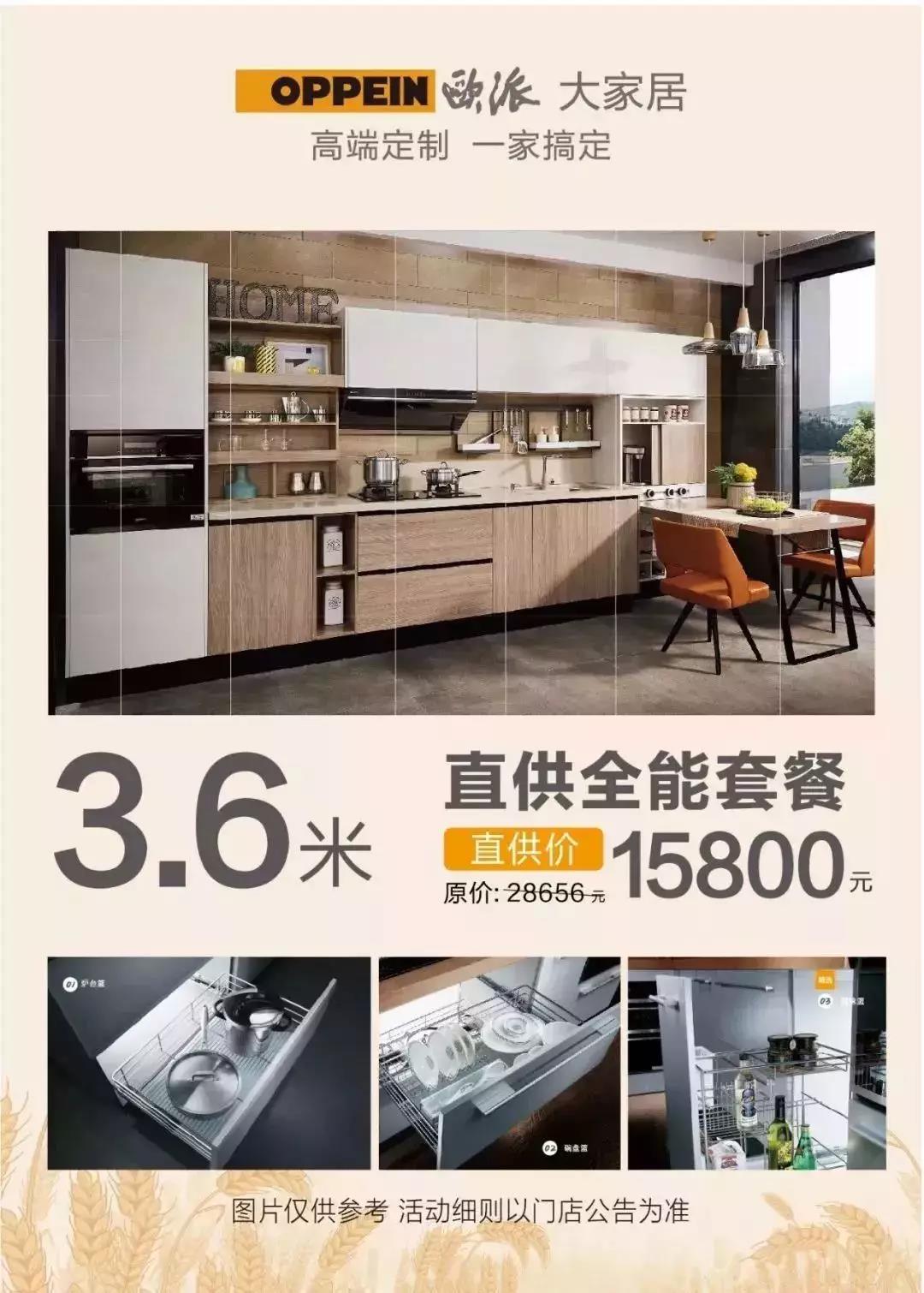 天津国美电器,天津国美电器北辰店