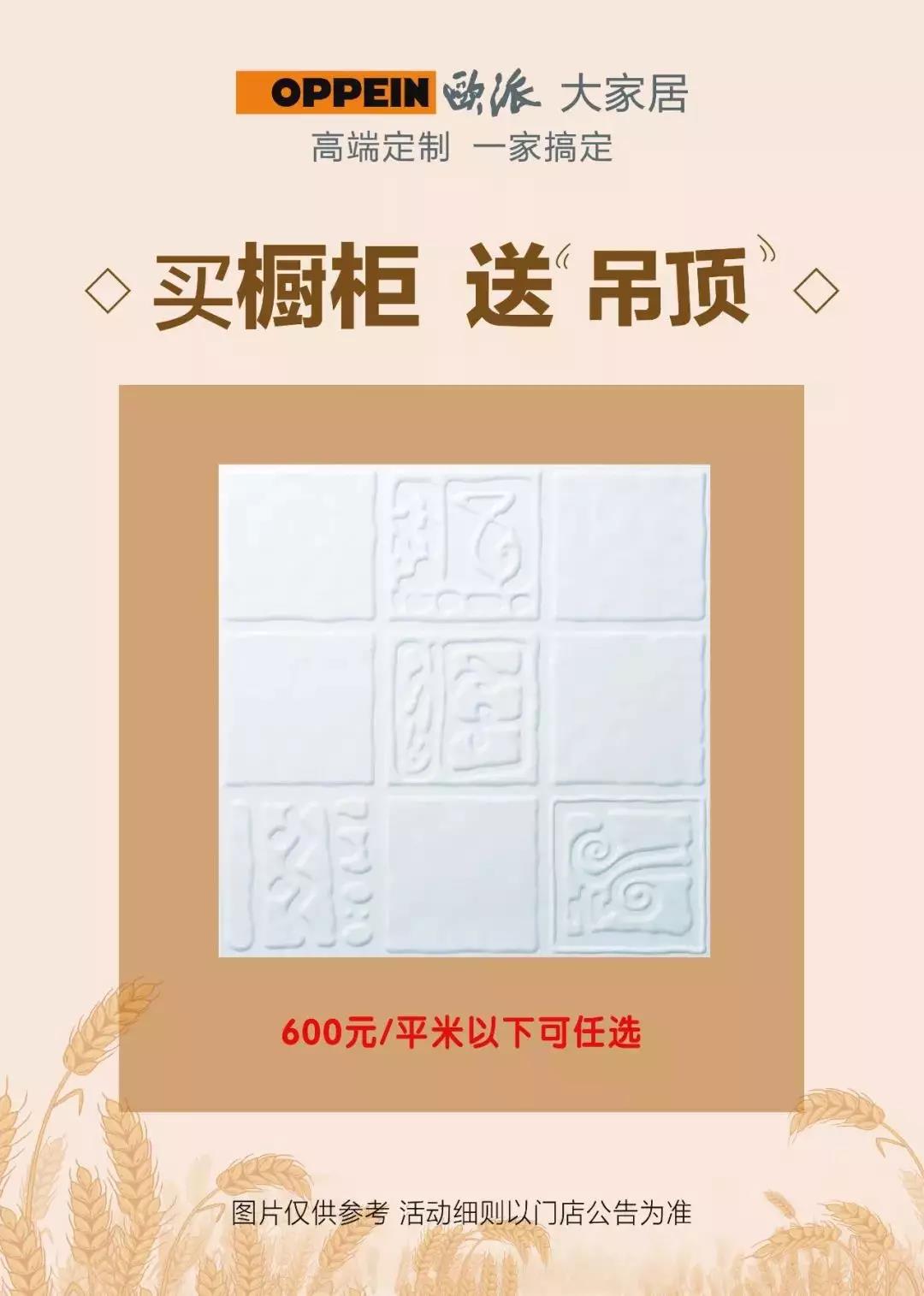 天津国美电器,天津国美电器北辰店