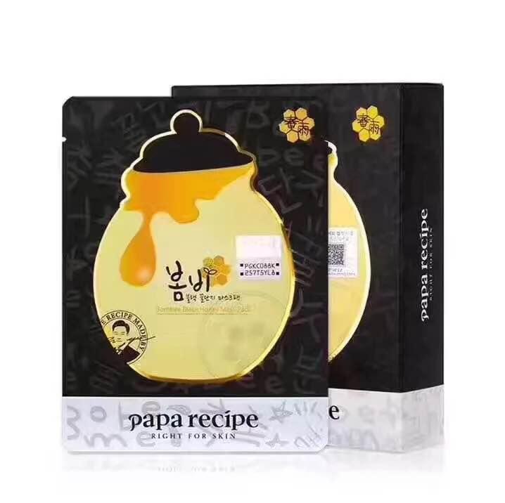 换季推荐面膜,换季面膜推荐修复补水